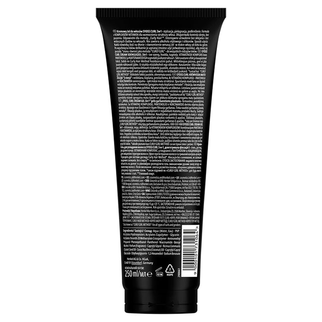 Syoss Curl Control kremowy żel do stylizacji włosów kręconych 250ml