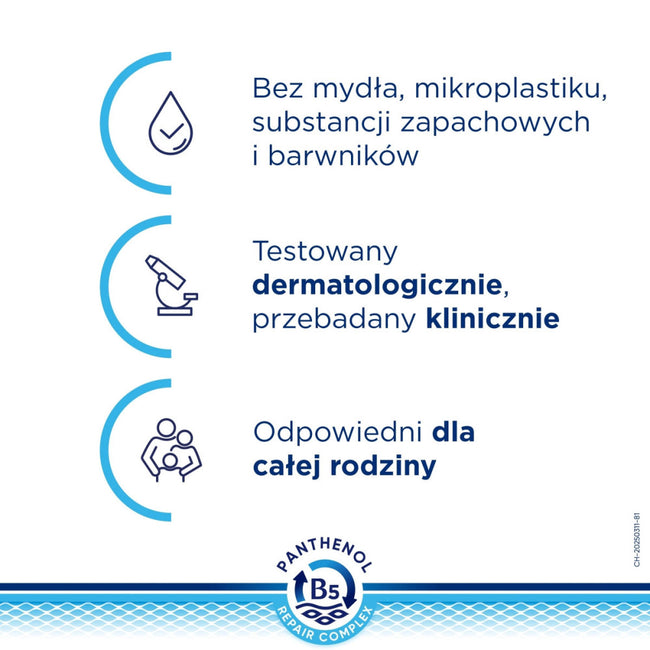 Bepanthen Derma żel do mycia ciała 200ml
