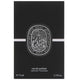 Diptyque Eau Capitale woda perfumowana spray 75ml