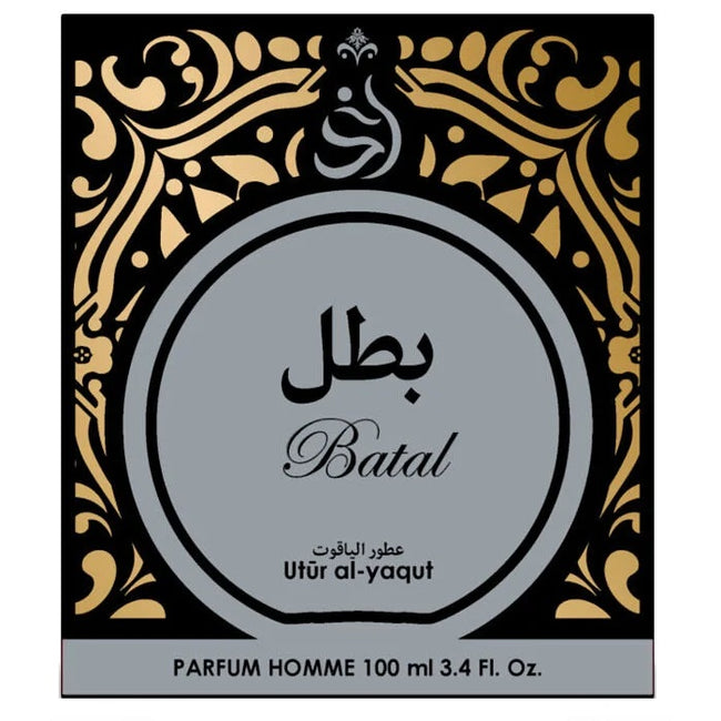 Saphir Utur Al-Yaqut Batal woda perfumowana