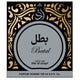Saphir Utur Al-Yaqut Batal woda perfumowana