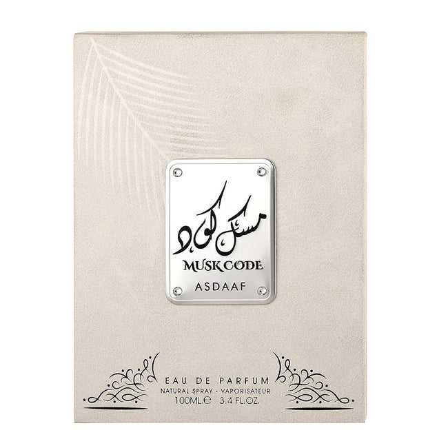 Asdaaf Musk Code woda perfumowana