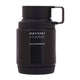 Armaf Odyssey Homme woda perfumowana spray