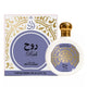 Saphir Utur Al Yaqut Ruh woda perfumowana