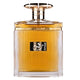 Ard al Zaafaran Riqqa woda perfumowana spray