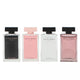 Narciso Rodriguez Exclusive Collector zestaw For Her woda toaletowa 7.5ml + For Her woda perfumowana 7.5ml + Pure Musc woda perfumowana 7.5ml + Musc Noir Rose woda perfumowana 7.5ml