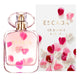 Escada Celebrate N.O.W woda perfumowana