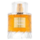 Fragrance World Cocktail Intense woda perfumowana spray