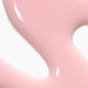 Catrice Sheer Beauties Strengthening Nail Polish wzmacniający lakier do paznokci 10.5ml