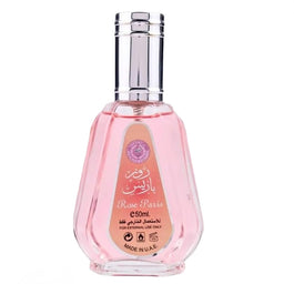 Ard al Zaafaran Rose Paris woda perfumowana spray 50ml - produkt bez opakowania
