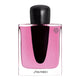 Shiseido Ginza Murasaki woda perfumowana spray