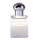 Al Haramain Madinah olejek perfumowany