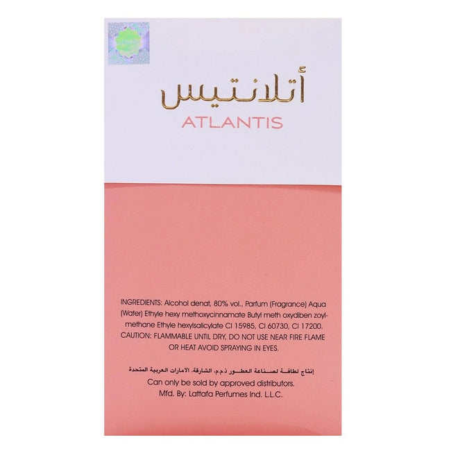 Asdaaf Atlantis Coral woda perfumowana spray 100ml