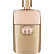 Gucci Guilty Pour Femme woda perfumowana spray