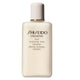 Shiseido Concentrate Facial Moisturizing Lotion nawilżająca emulsja do twarzy 100ml