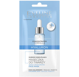 Eveline Cosmetics Skoncentrowana formuła głęboko nawilżająca maseczka do twarzy Hyaluron 8ml