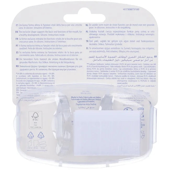 Chicco PhysioForma Crystal silikonowy smoczek uspokajający 6-16m 2szt.