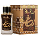 Lattafa Raghba Wood Intense woda perfumowana spray