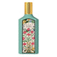Gucci Flora Gorgeous Jasmine woda perfumowana