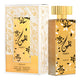 Asdaaf Yaqeen woda perfumowana spray