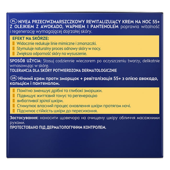 Nivea Przeciwzmarszczkowy + Rewitalizujący krem na noc 55+ 50ml