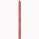 Catrice Gel Glide Long-Lasting Lip Liner konturówka do ust 1.5g