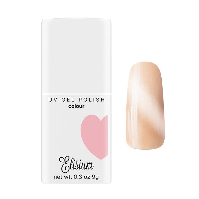 Elisium Colour UV Gel Polish lakier hybrydowy 9g