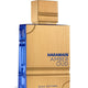 Al Haramain Amber Oud Bleu Edition woda perfumowana spray