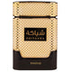 Khadlaj Shiyaaka Gold woda perfumowana spray