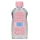 Johnson & Johnson Johnson's Baby oliwka dla dzieci 200ml