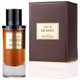 Privezarah Aoud Desert woda perfumowana