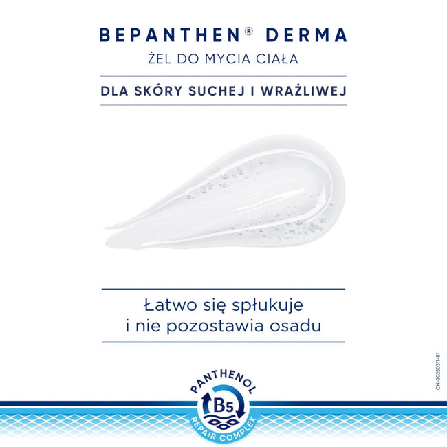 Bepanthen Derma żel do mycia ciała 400ml