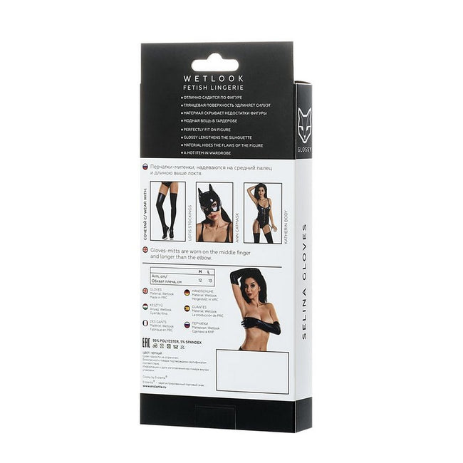 Glossy Selina błyszczące rękawiczki za łokieć Black M