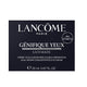 Lancome Genifique Yeux Ultimate regenerujący krem pod oczy 20ml