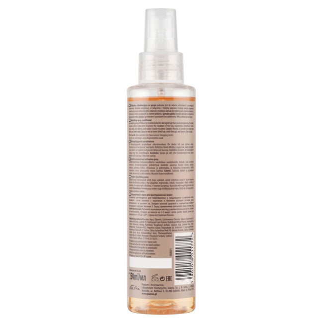 Joanna Keratyna odżywka odbudowująca w sprayu 150ml