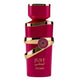 Fragrance World Just Lychee woda perfumowana spray
