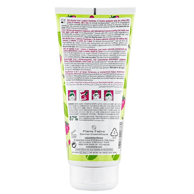 Klorane Junior 2-in-1 Shower Gel żel pod prysznic do ciała i włosów Malina 200ml