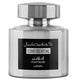 Lattafa Confidential Platinum woda perfumowana spray