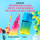 Bruno Banani Woman Summer Limited Edition woda toaletowa