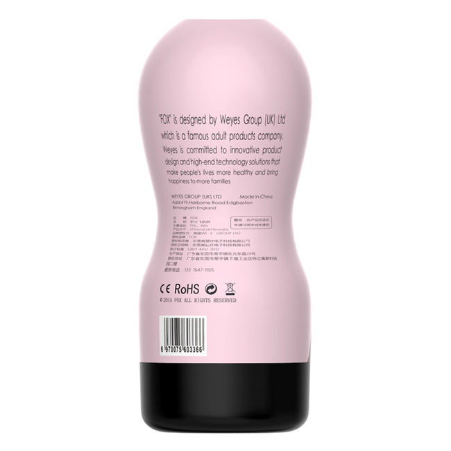 B-Series Fox Masturbation Cup 0.2 realistyczny masturbator w kształcie waginy z wewnętrznymi prążkami