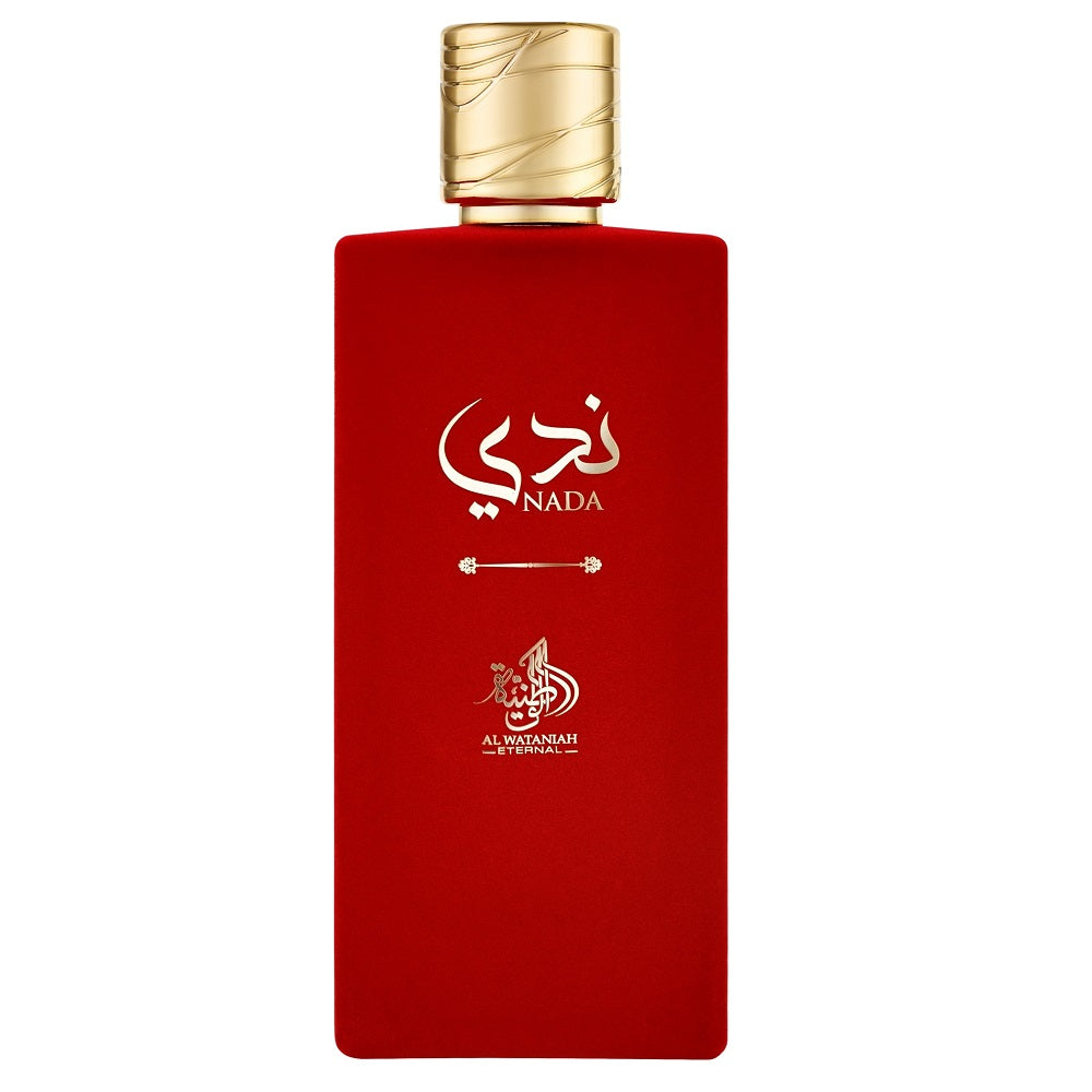 al wataniah nada