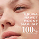 Nuxe Very Rose delikatny olejek do demakijażu 150ml