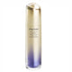 Shiseido Vital Perfection LiftDefine Radiance Serum rozświetlające serum do twarzy 80ml