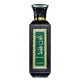 Lattafa Ente Faqat woda perfumowana spray