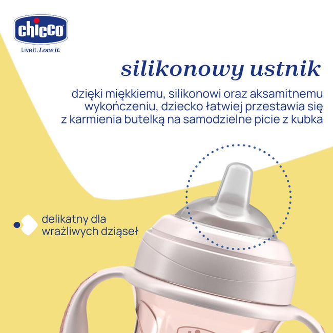 Chicco Transition Cup pierwszy kubek treningowy z miękkim ustnikiem 4m+ Beż 200ml