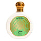 Saphir Utur Al-Yaqut Sahar woda perfumowana