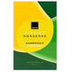 Avon Perfect Nonsense Bamboozie Cocktail woda perfumowana spray