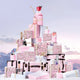 Lancome Advent Calendar kalendarz adwentowy