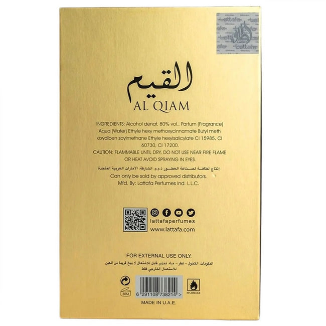 Lattafa Pride Al Qiam Gold woda perfumowana spray 100ml