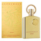 Afnan Supremacy Gold woda perfumowana spray